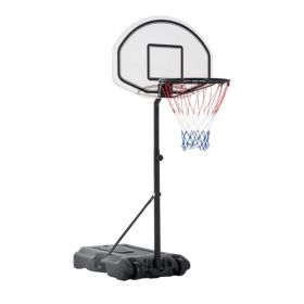 28" x 19" Backboard Adjustable Pool Basketball Hoop System Stand Kid Poolside Swimming Water Maxium Applicable Ball Model 7# White & Black (Option: Default Title)