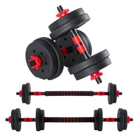Adjustable Dumbbell Set, 20-40-60 Pounds, 5-in-1 Weight Combination (Option: 20lb)